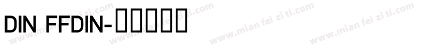 DIN FFDIN字体转换